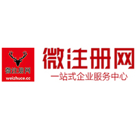 隆安贵州注册公司没有地址怎么办